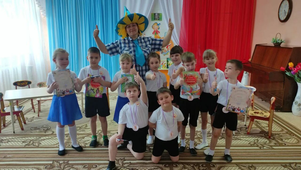 Солнышко белев. Солнышко белев. Садик солнышко дубки. Детский сад 1 город ивдель. Коллектив детского сада.