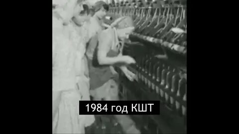 А что за архивные видео ну