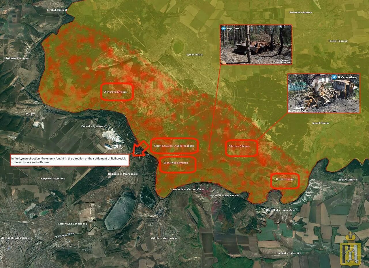 Военная карта. Карта Украины в районе лимана 2. Северский Донец на карте боевых действий. Военная карта на июнь 2022.