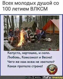 Пропавшего какой вопрос