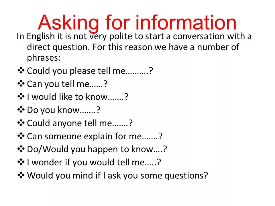 Asking for information. Asking for information диалог. Information английский. Asking for information phrases.