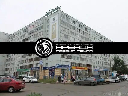 Прокат набережные челны
