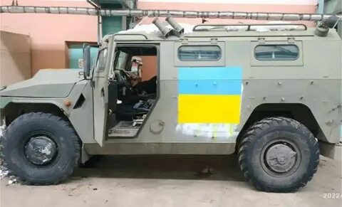 V вместо u