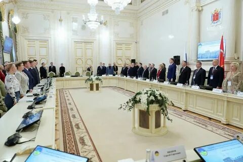 Парламентская инициатива