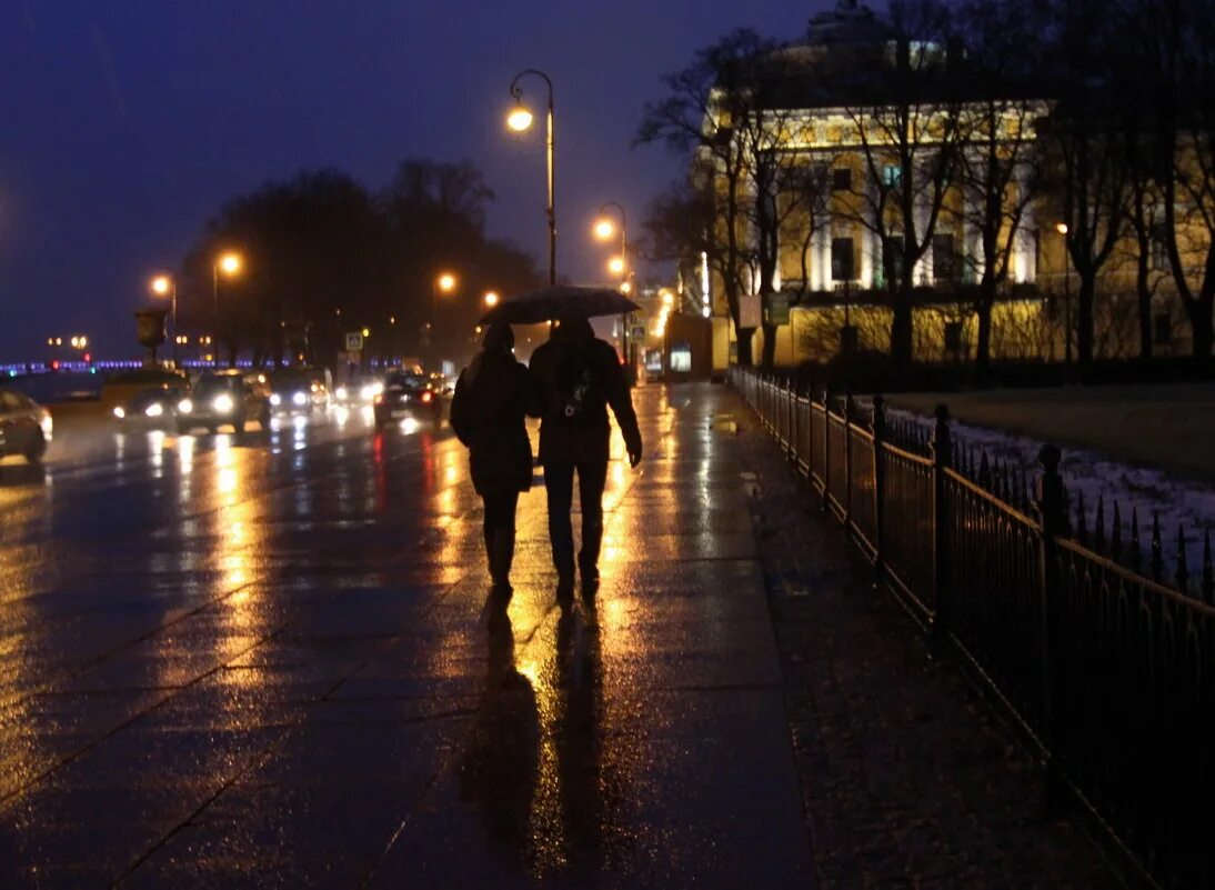 На город вечер упадет. Прогулка ночью. Прогулка по городу вечером. Прогулка ночь город. Гулять вечером.