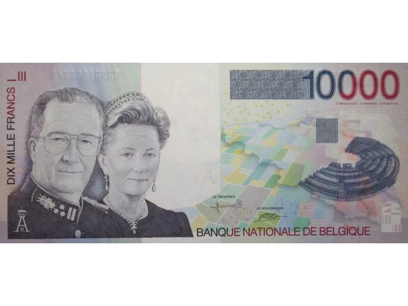 Миллион франков в рублях. Бельгия 1000 франков 1997.