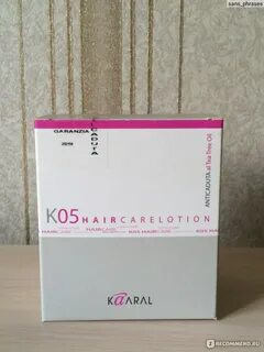Коралл для волос