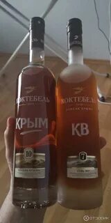 Коктебель 10