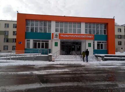 Ахтубинская 11 нижнекамск телефон