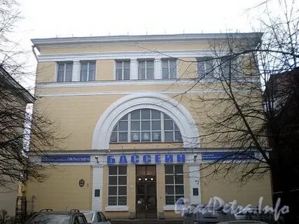 Декабристов 38