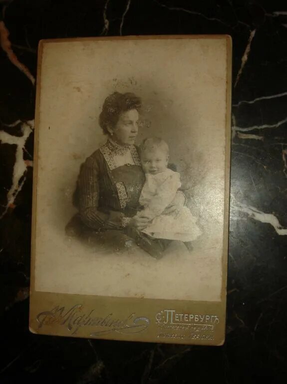Photos at Кабинет-Портрет (Cabinet-Portrait) - Владимирский округ - ул. Достоевс