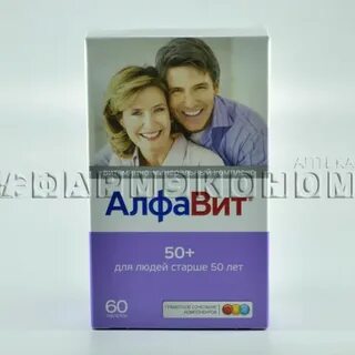 Витамины для женщин алфавит 50 отзывы
