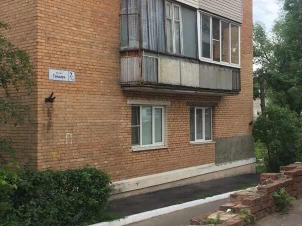Ул гайдара 25. Клин гайдара 7/31. улица гайдара клин. чистый город клин. гайдара 20/45 клин.