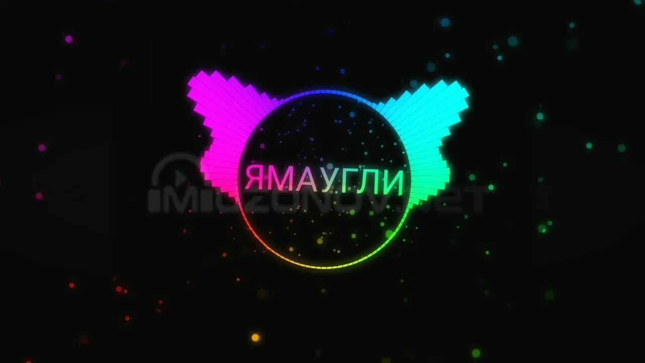 Я маугли тарантино. Я маугли тарантино. Ямаугли тарантино. Страшная песня ямаугли. Ямаугли тарантино песни.
