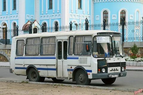 Автовокзал чит