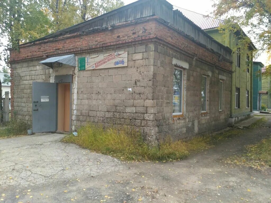 интернациональная 57 ухта. севастопольская 1 ухта. магазин удачный ухта. ухта севастопольская. севастопольская улица ухта.