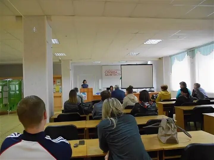 Школа безработных. Центр занятости населения город нурлат. Ярмарка вакансий в америке. Пенсионный фонд лежневский район. Пенсионный фонд лежневский район.