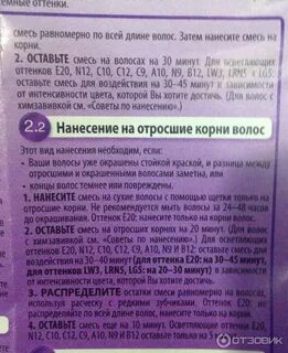 Краска паллет сколько держать