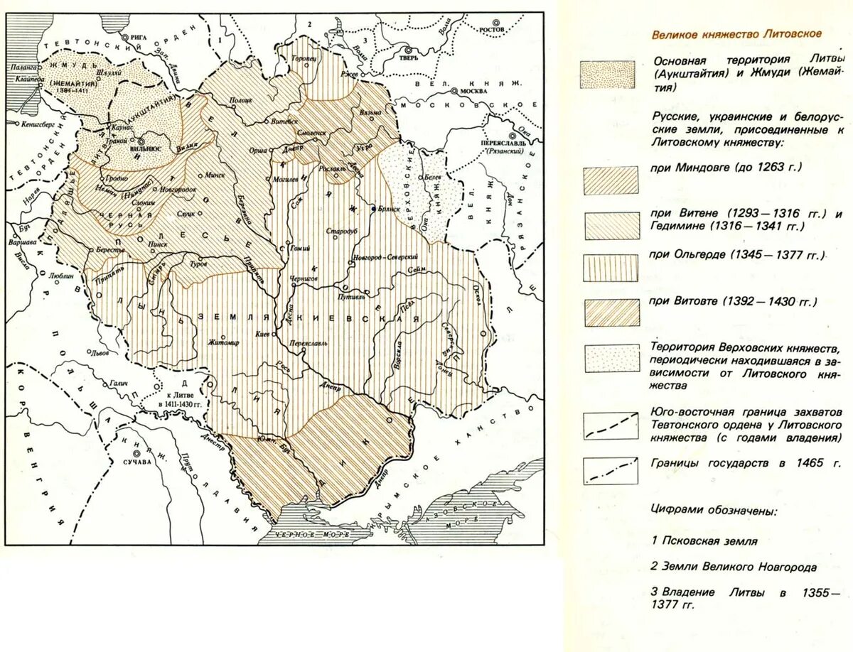 Вкл 14 век. Карта Великого княжества литовского в 13-15 веках. Княжество Литовское Ольгерда. Великое княжество Литовское 15 век. Великое княжество Литовское на карте 13 века.