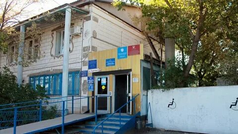 Ифнс 9 волгоградская область