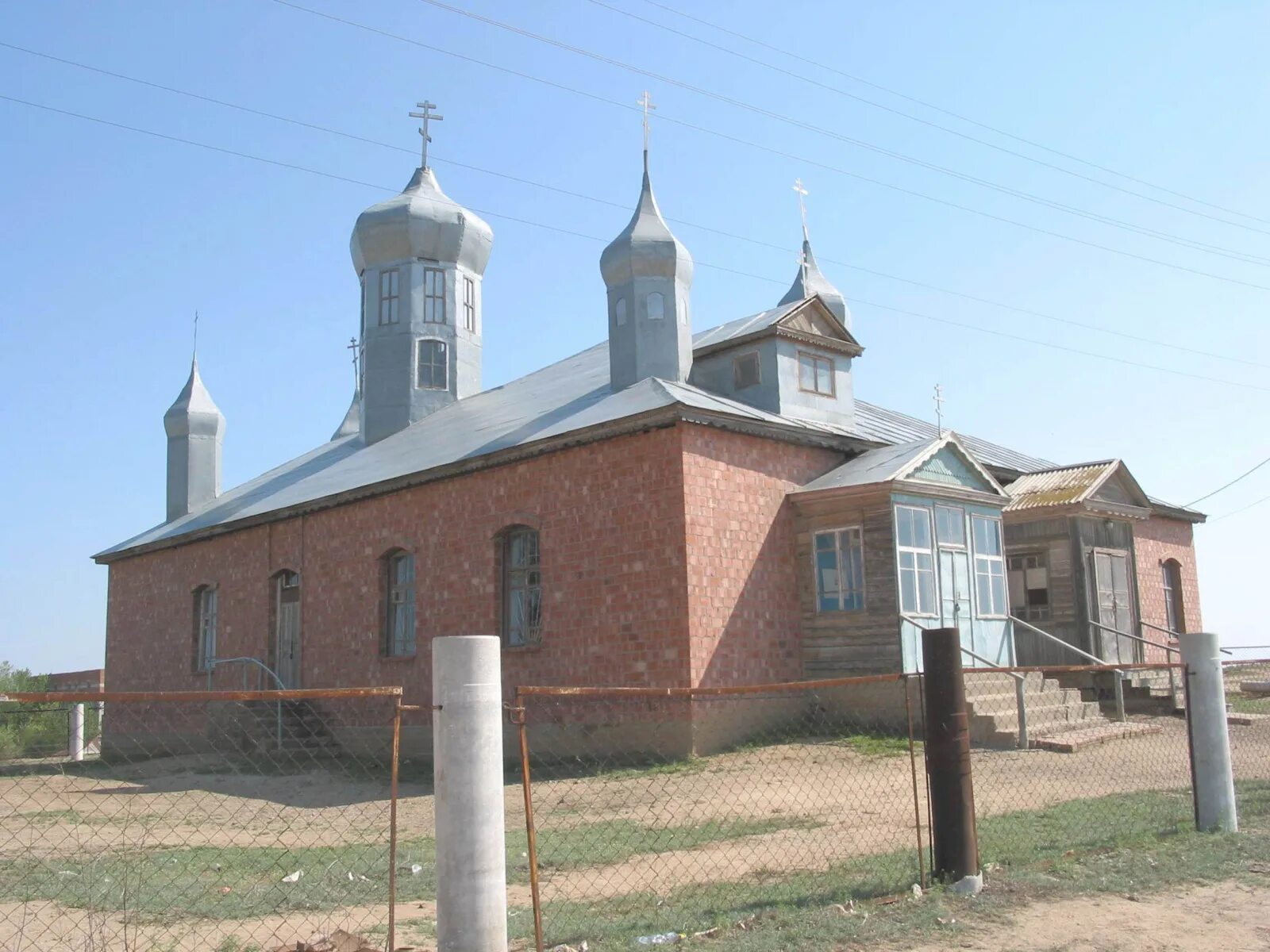 Зеленга. Село зеленга астраханская область володарский район. Теплоход зеленга. Астрахань володарский район зеленга. Стк зеленга теплоход.