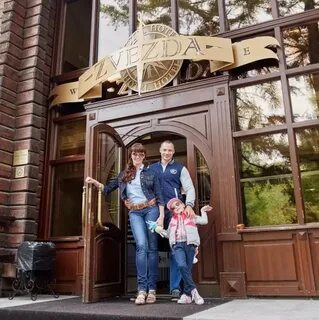 Программа звезда иркутск
