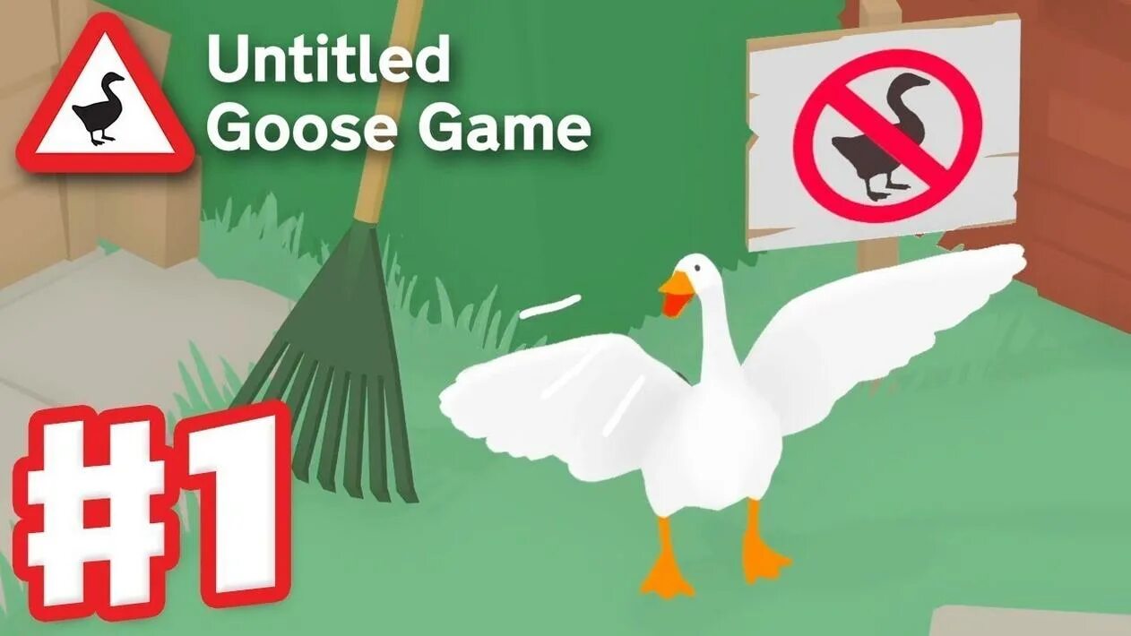 Goose game прохождение. Неназванная гусиная игра. ненеазванная гусина яиггра. untitled goose. картинки неназванная гусиная игра.
