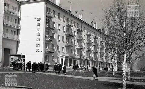 Тагил 80