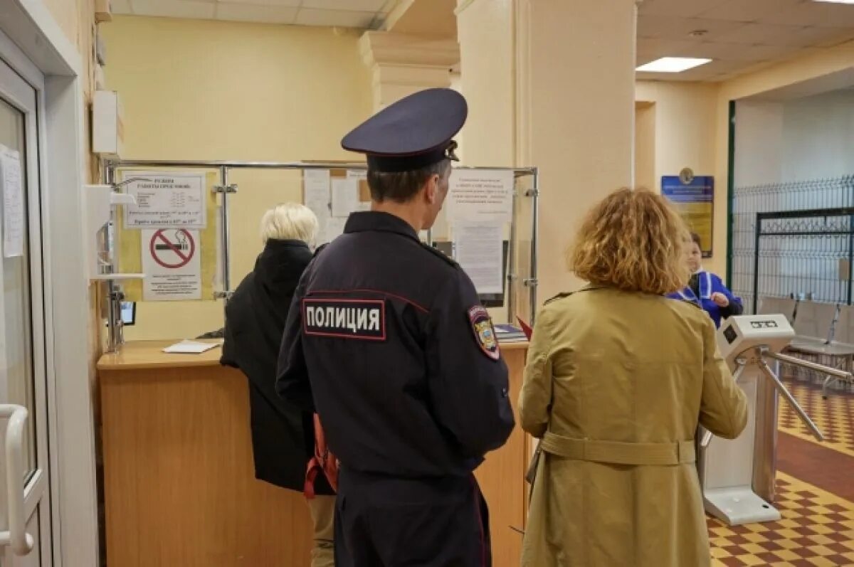 Внеплановая проверка знаний. Что проверяет роспотребнадзор при плановой проверке. Внеплановые проверки школы. Внеплановые проверки школы. Внеплановые проверки школы.