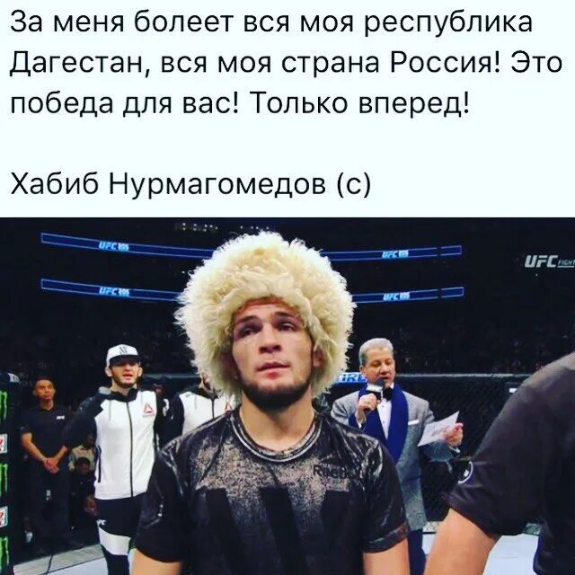 Смешные цитаты дагестанцев. Цитаты про дагестан. Заключенный в сизо. Дагестанские слова. Дагестанские смешные шутки.