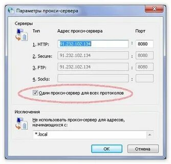 Поорр
