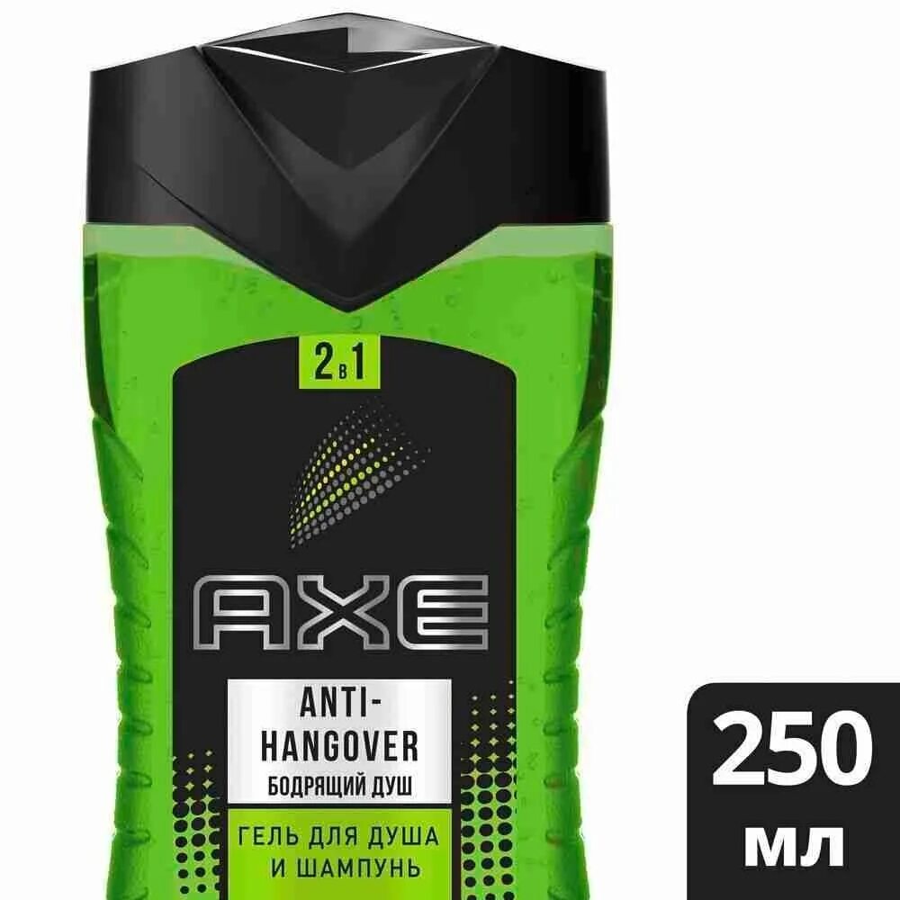 Гель для душа Axe Anti-Hangover муж, 250 мл. Акс гель для душа мужской Anti-Hangover перезагрузка 250 мл. Гель для душа акс перезагрузка 250мл. Гель д/душа Axe перезагрузка 250мл.