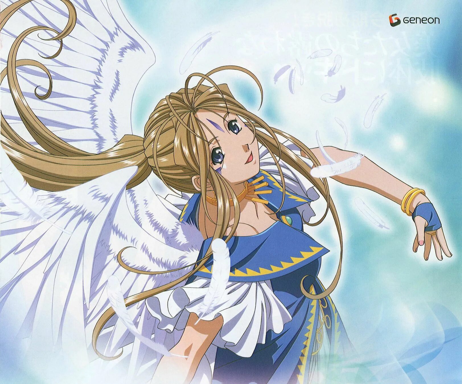 Верданди богиня. Belldandy. Виолет Верданди. Верданди