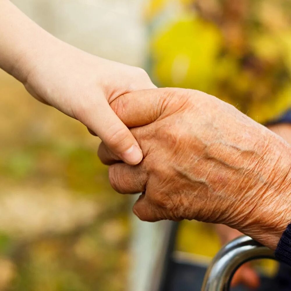 добрые поступки. оказание бескорыстной помощи другим людям. бескорыстна помогать другим.