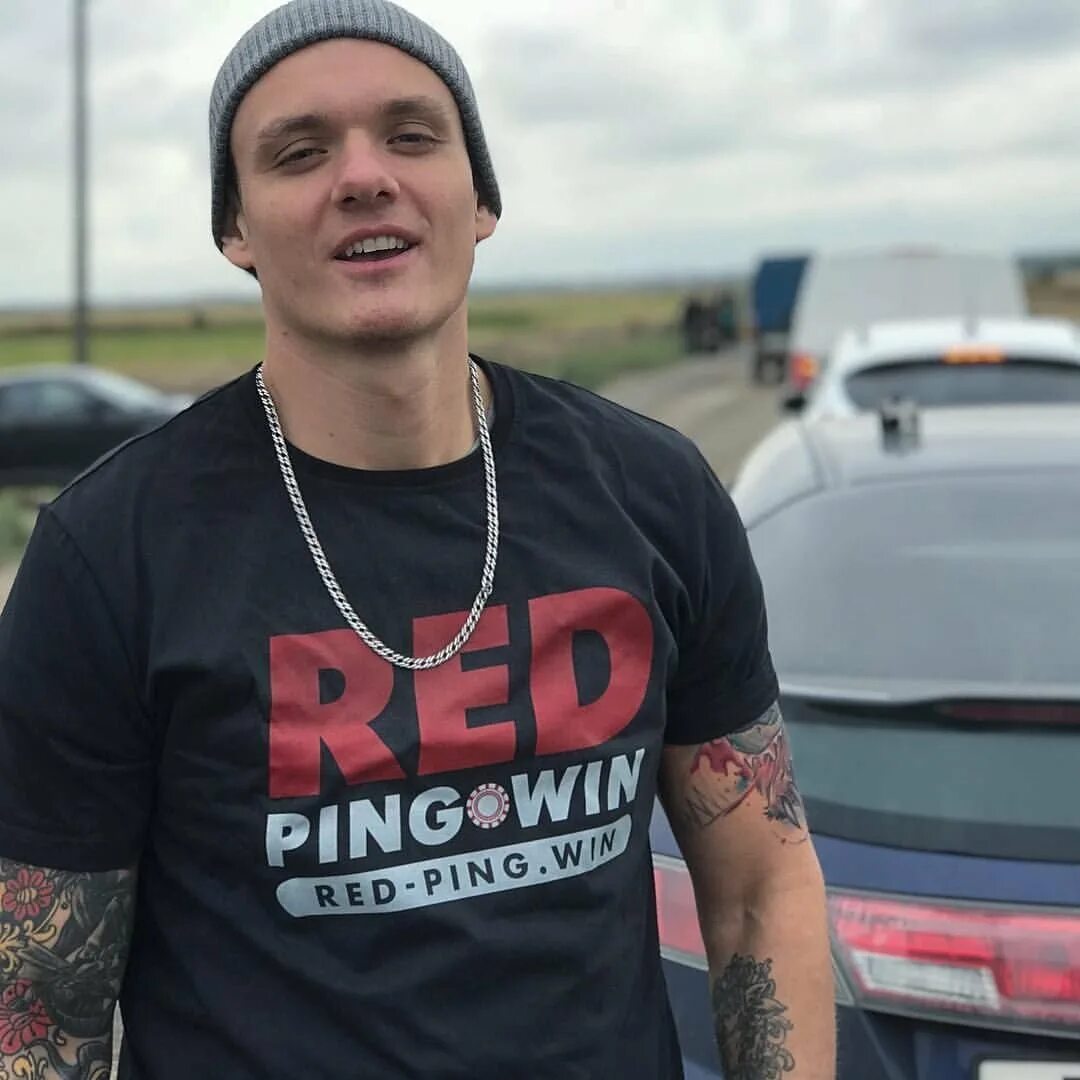 тони раут обложка альбома. музыка тони. музыка тони. тони раут фото. музыка тони.