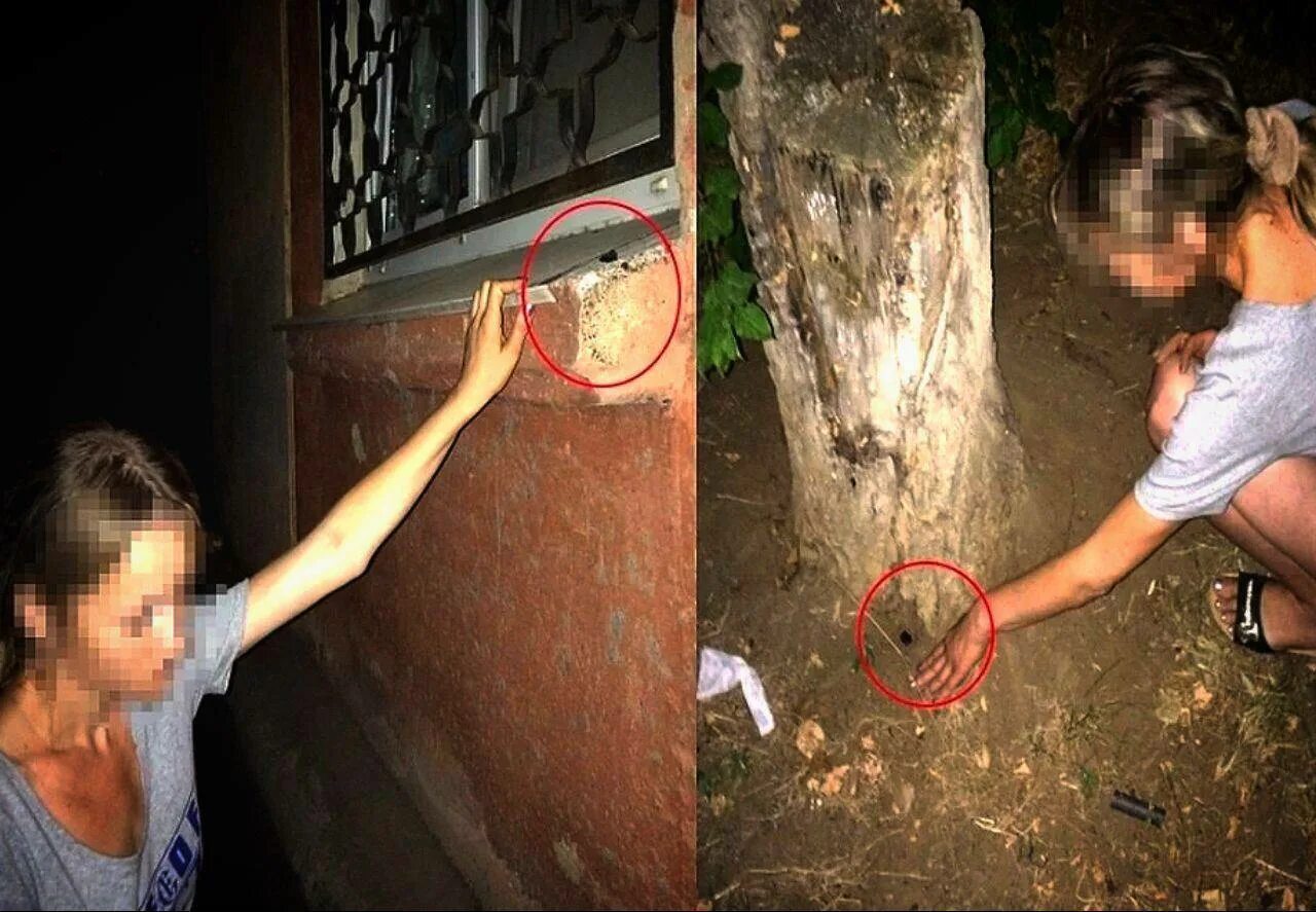 Что значит поймали