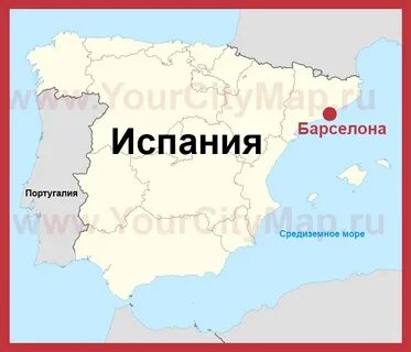 Местонахождение испании