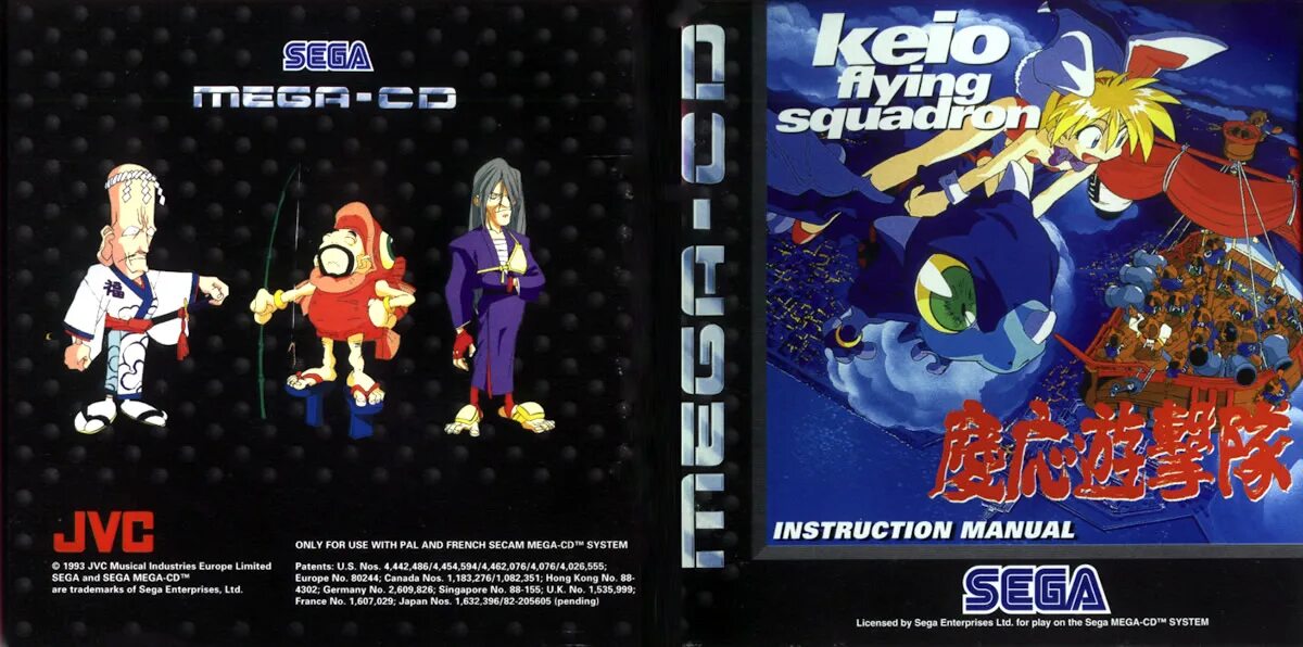 Manual scans. Manual scans