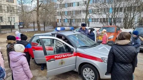 Приемные дни росгвардии