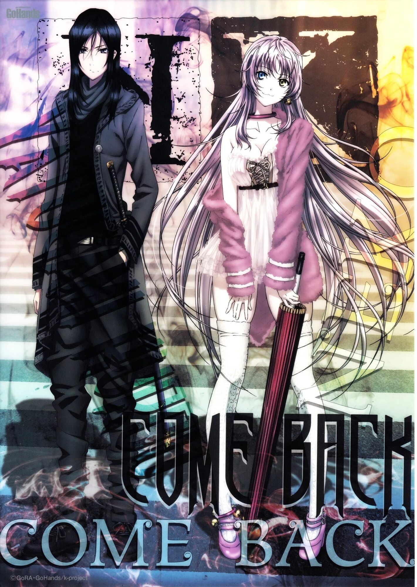 Проект кей / project k. Проект кей: возвращение королей / k: return of kings. Проект кей аниме короли. Король лабиринта мультфильм 2013. Проект кей пропавшие короли.