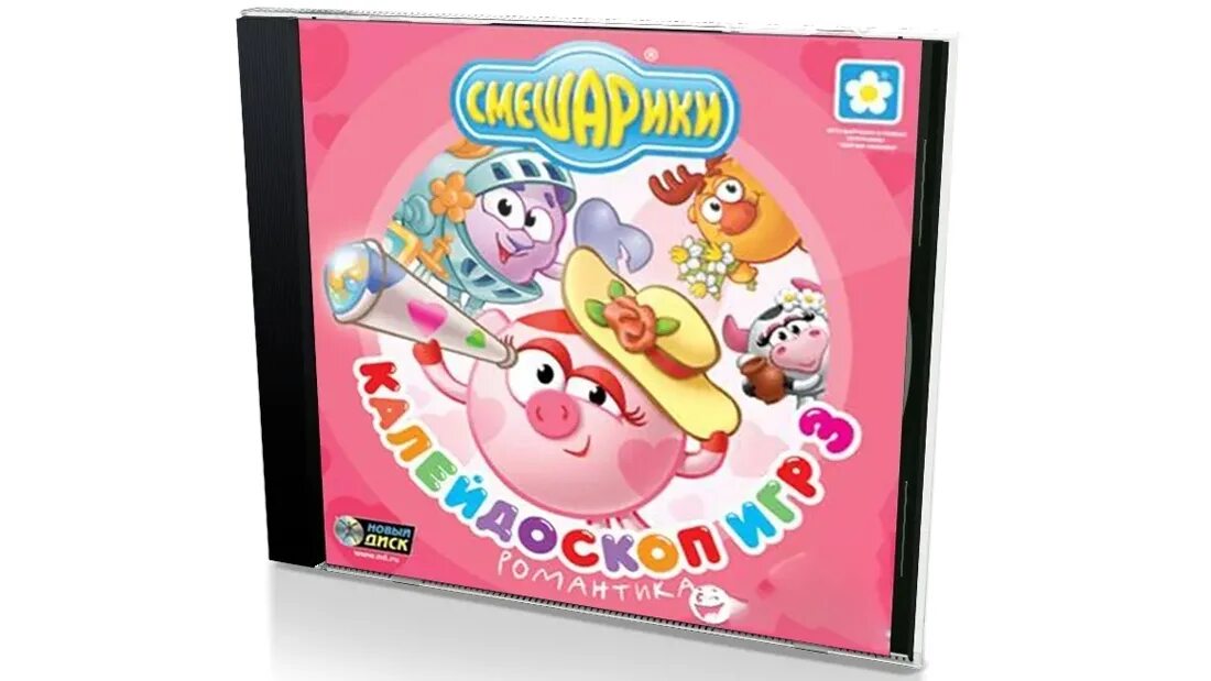 Калейдоскоп игр 3. Смешарики калейдоскоп игр 2 dvd. смешарики калейдоскоп игр диск. смешарики диск игра. смешарики калейдоскоп игр 3 романтика.