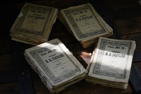Слушать книги 19 века