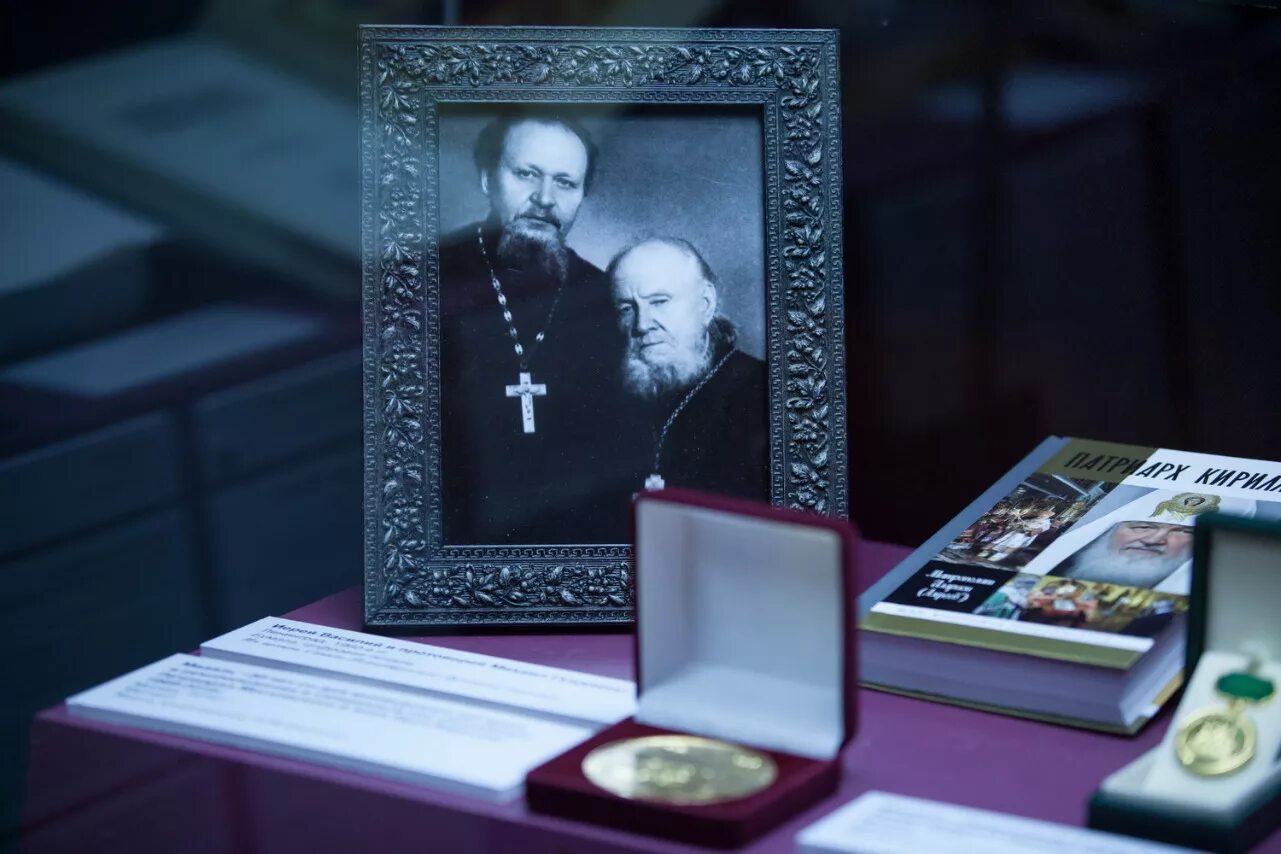 Восстановление патриаршества в русской церкви. Восстановление патриаршества в России 1917. Восстановление патриаршества. Учреждение патриаршества в России.