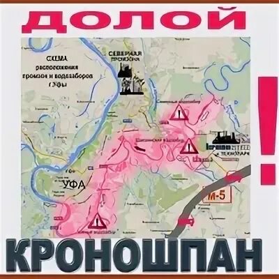 Минимум в башкирии 2025 год. Минимум в башкирии 2025 год