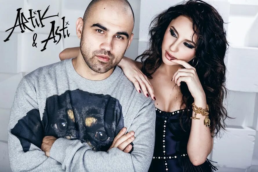 Мне не нужны артик. Асти обложка. Группа artik asti третий. Артик асти дни прекрасные. Артик и асти 2015.