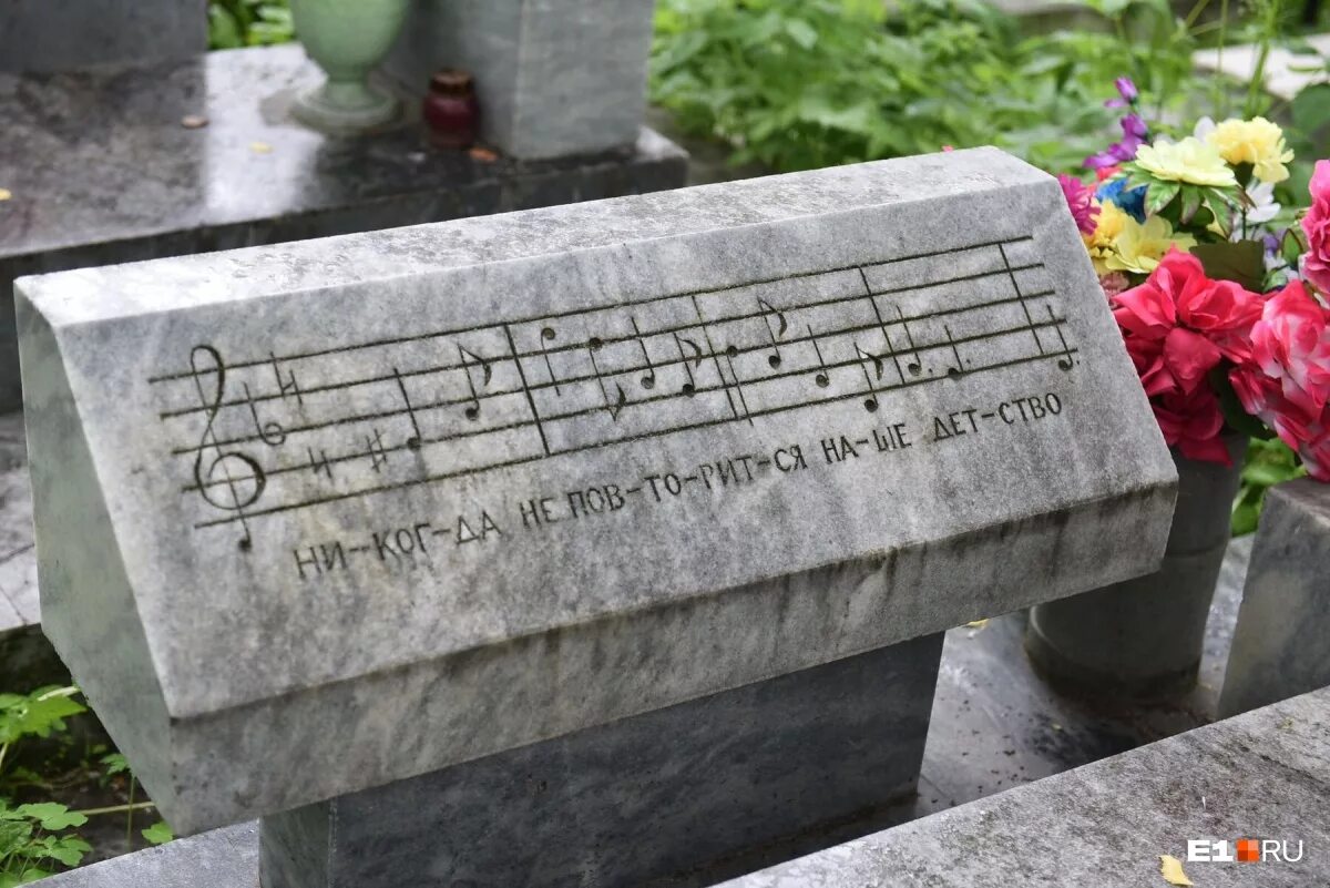 менделеев увлечения. менделеев 19 век. менделеев и чемоданы. хобби менделеева. менделеев и чемоданы.