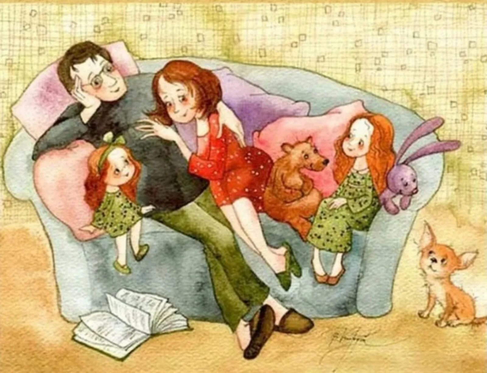К счастью мамы и папы нет дома. Рисунки Виктории Кирдий семья.