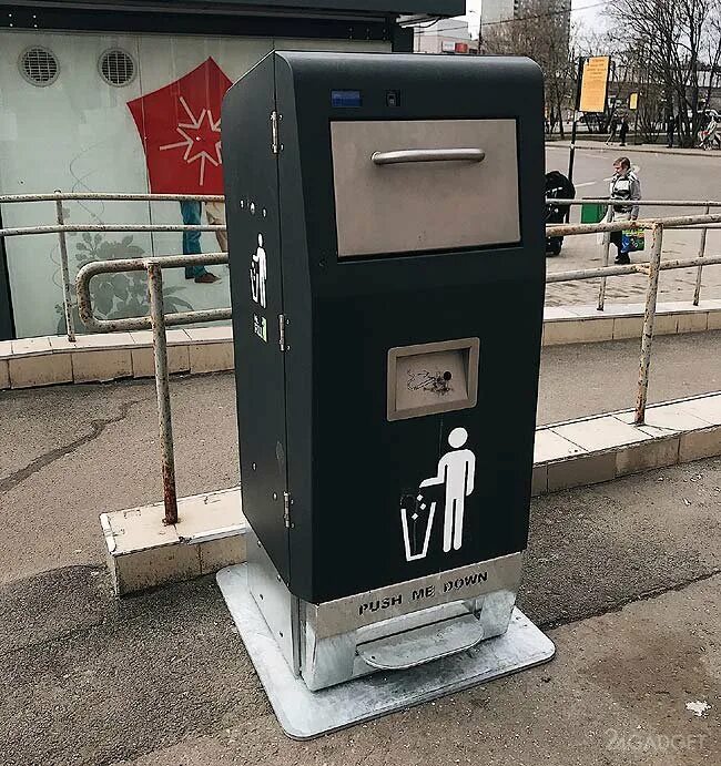 Умная урна. Метро тайвань урна. Умные урны гринбин. Умная урна. Bigbelly, 2020.