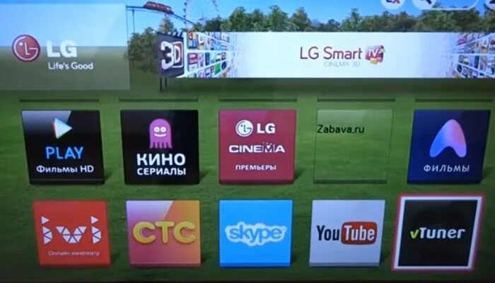 Обновление телевизора LG смарт ТВ. Как обновить телевизор LG смарт. Как обновить LG Smart TV. LG смарт ТВ как обновить приложения.