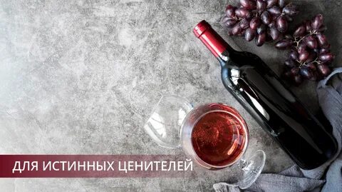 К чему снятся бутылки